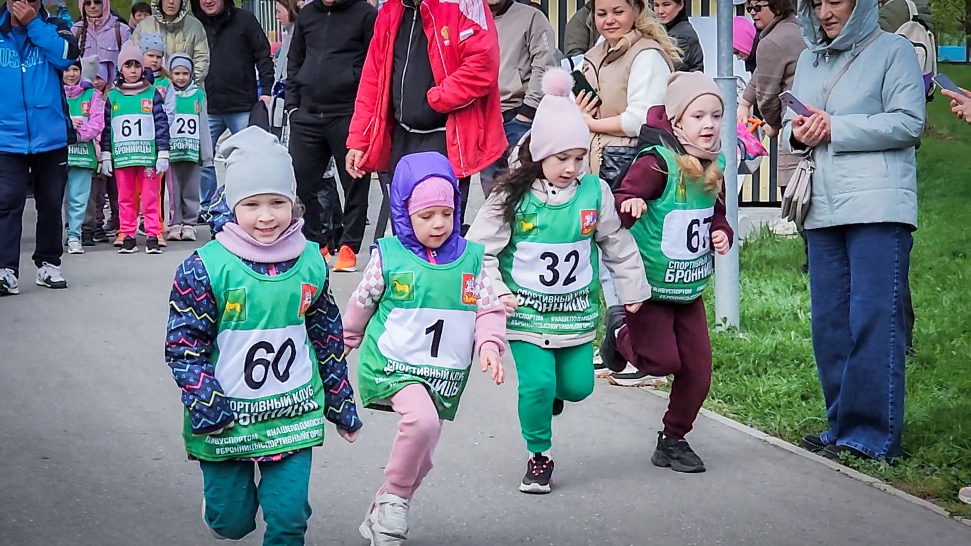бронницы, весенний забег, дети, парк бронницкий луг,