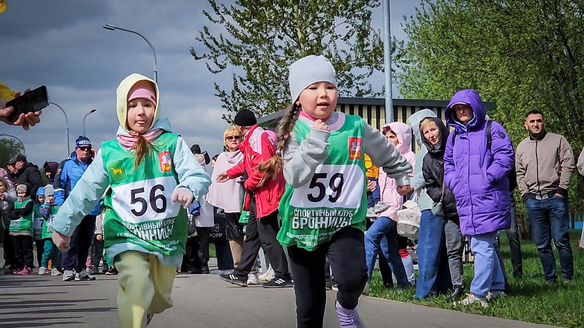 бронницы, весенний забег, дети, парк бронницкий луг,