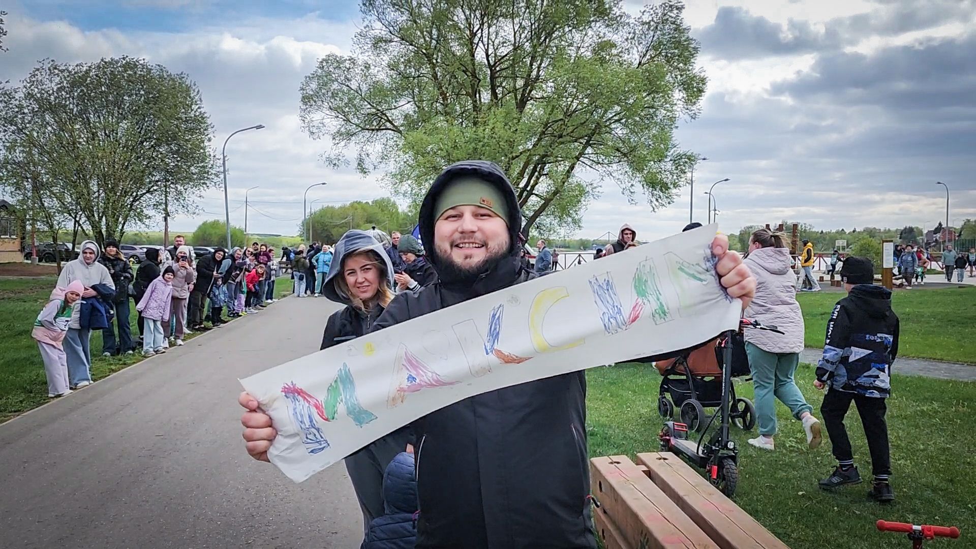 бронницы, весенний забег, дети, парк бронницкий луг,