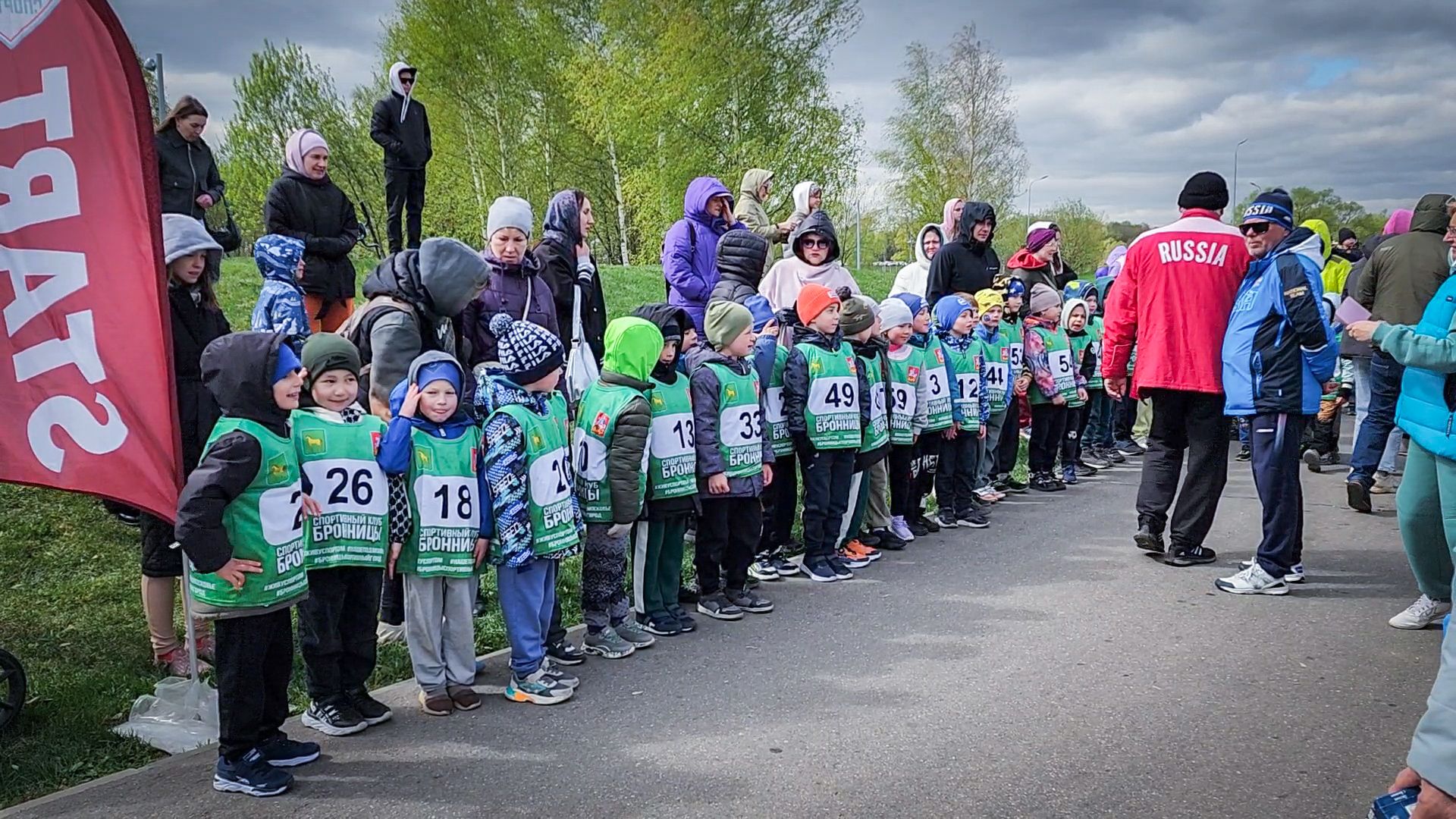 бронницы, весенний забег, дети, парк бронницкий луг,