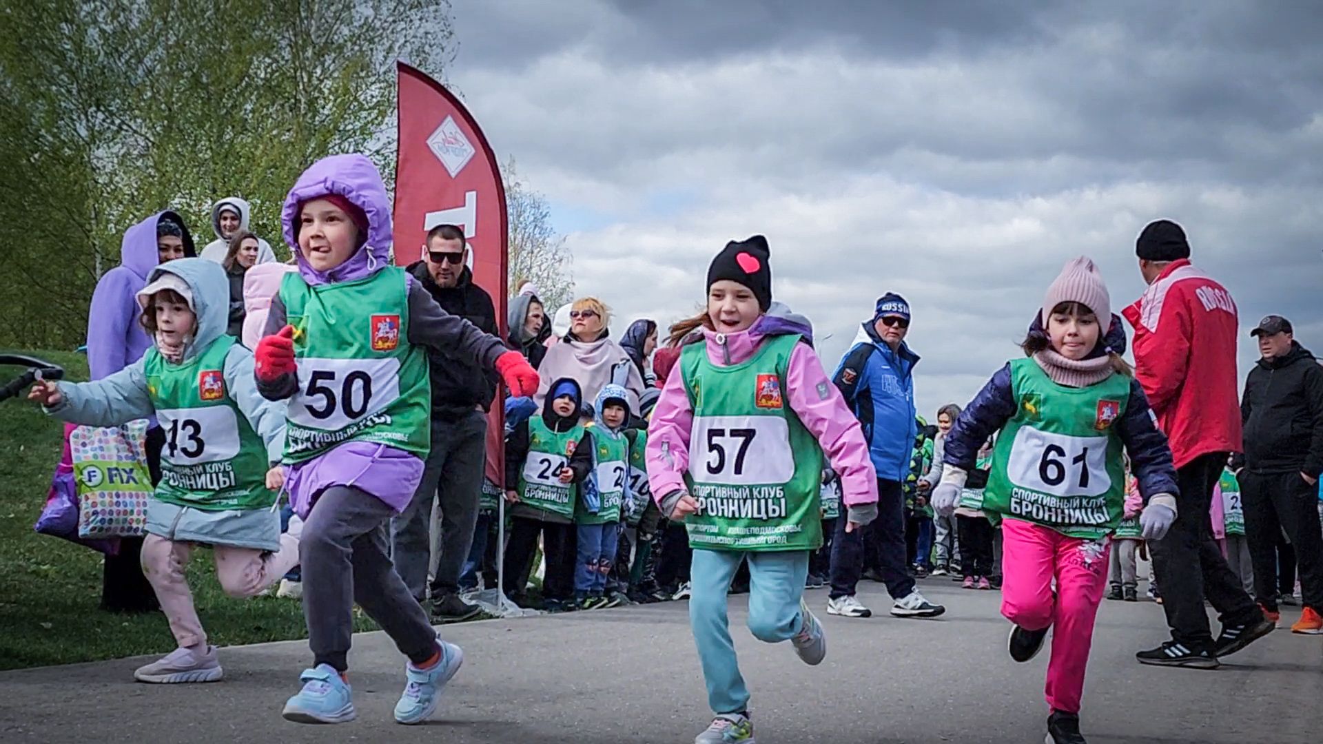 бронницы, весенний забег, дети, парк бронницкий луг,
