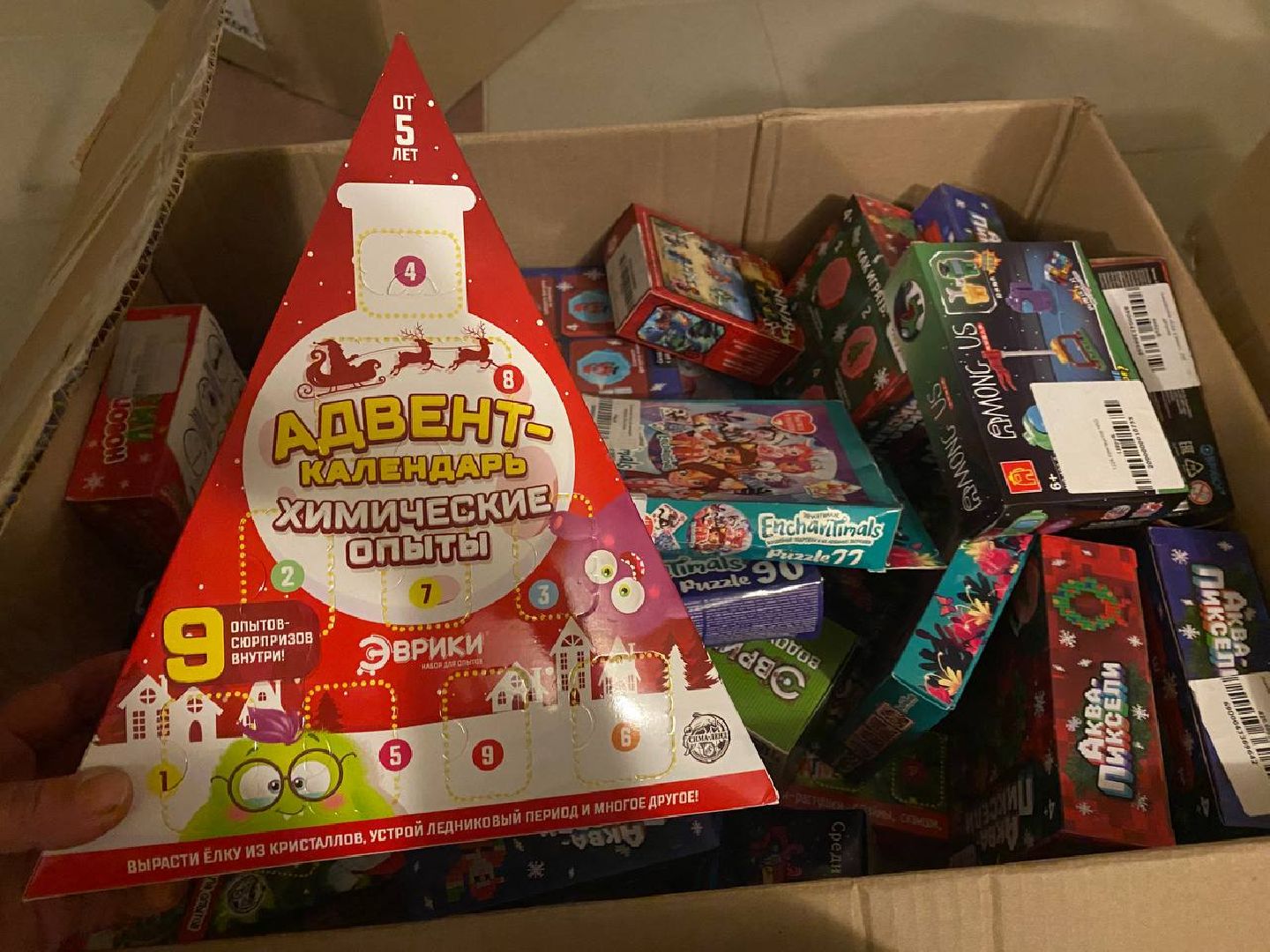 доброе дело, волонтеры, серпухов, сво, спецоперация,