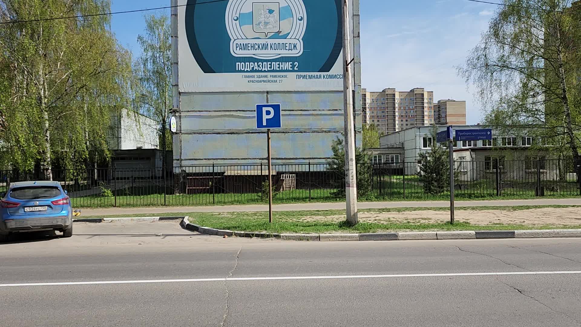 /mediabank_mount//69191/d26e00962e596341888ab96d78db1ae3.jpg