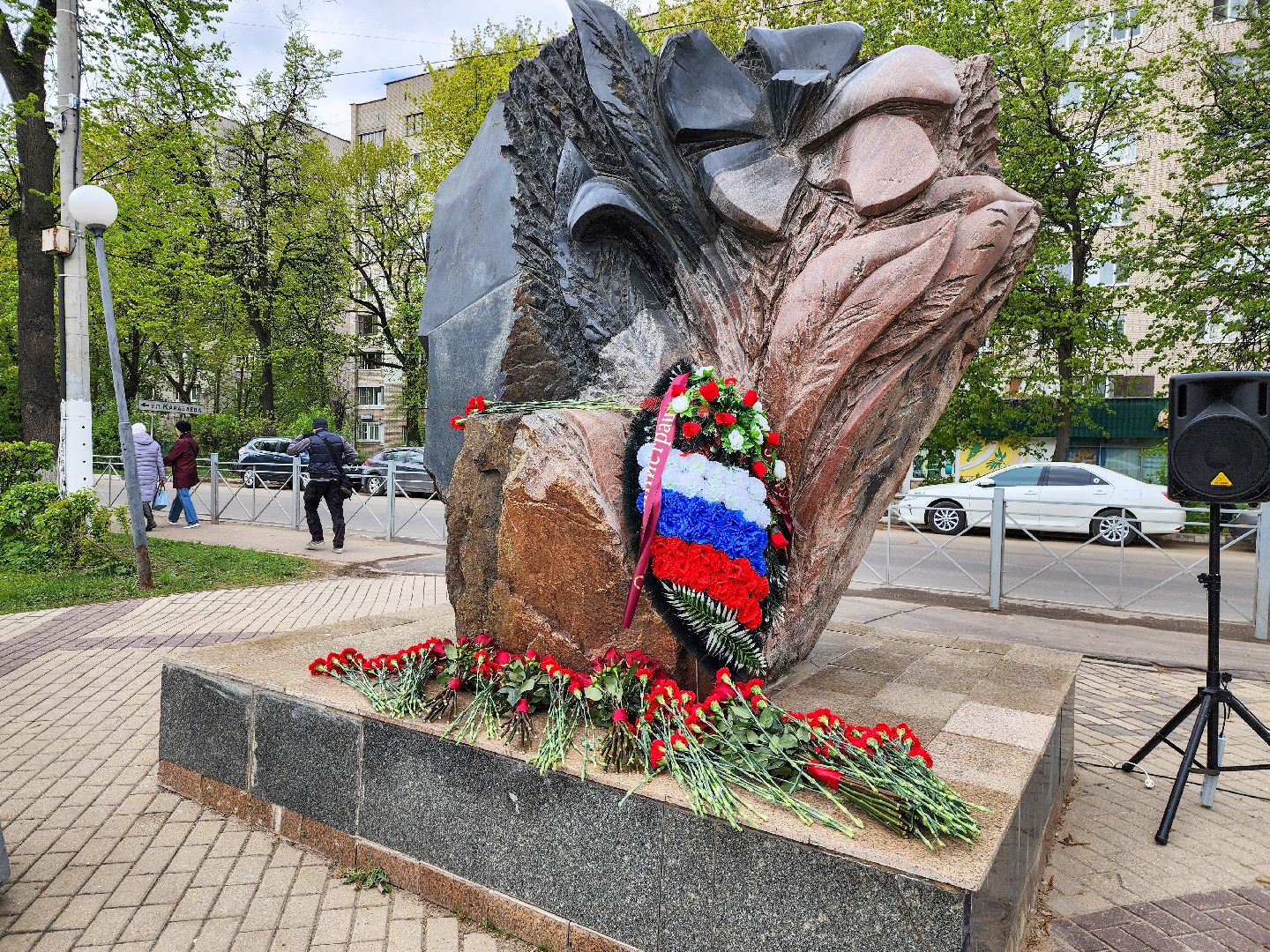 Подольск, чернобыльская катастрофа, возложение цветов,