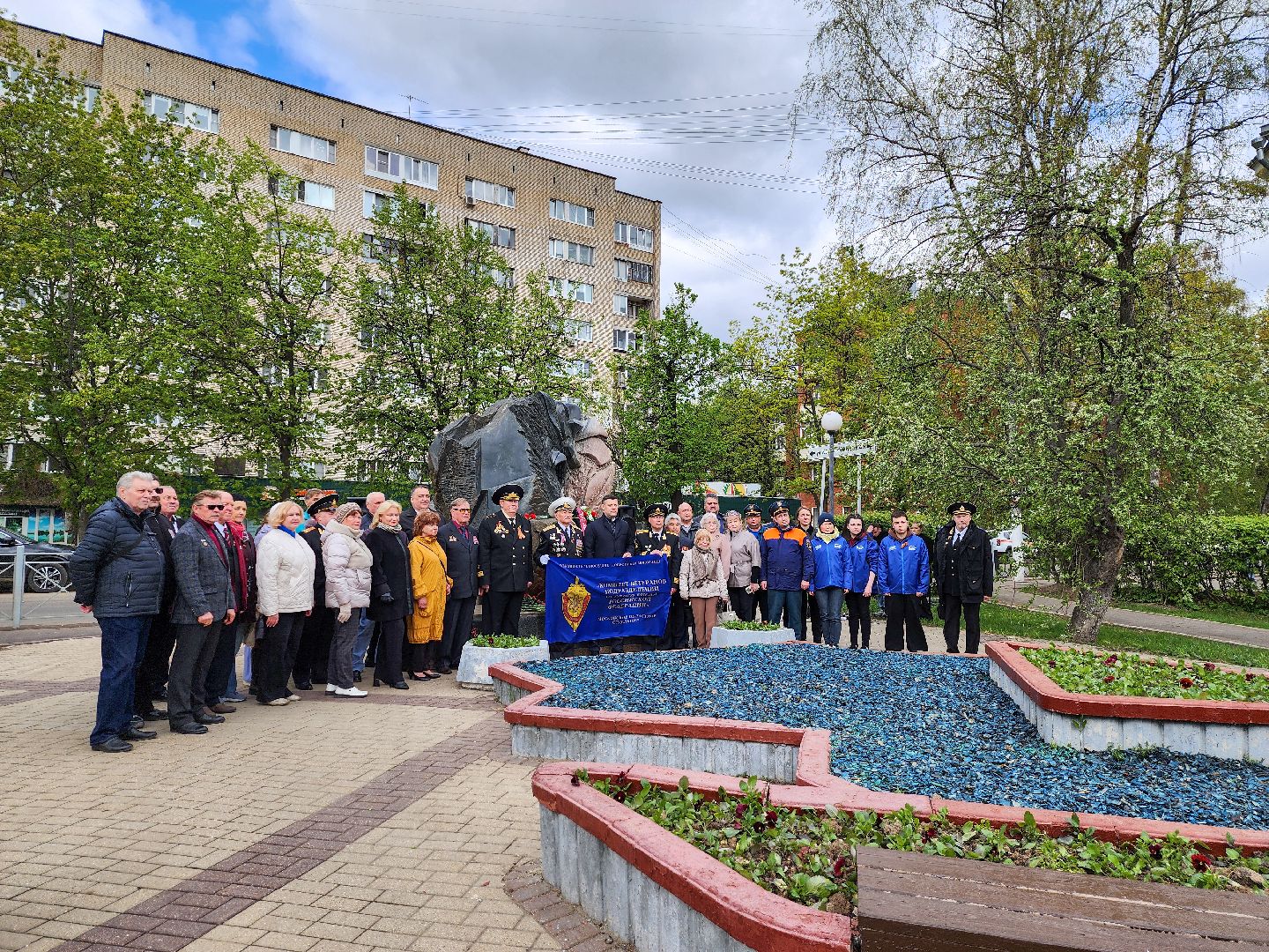 Подольск, чернобыльская катастрофа, возложение цветов,