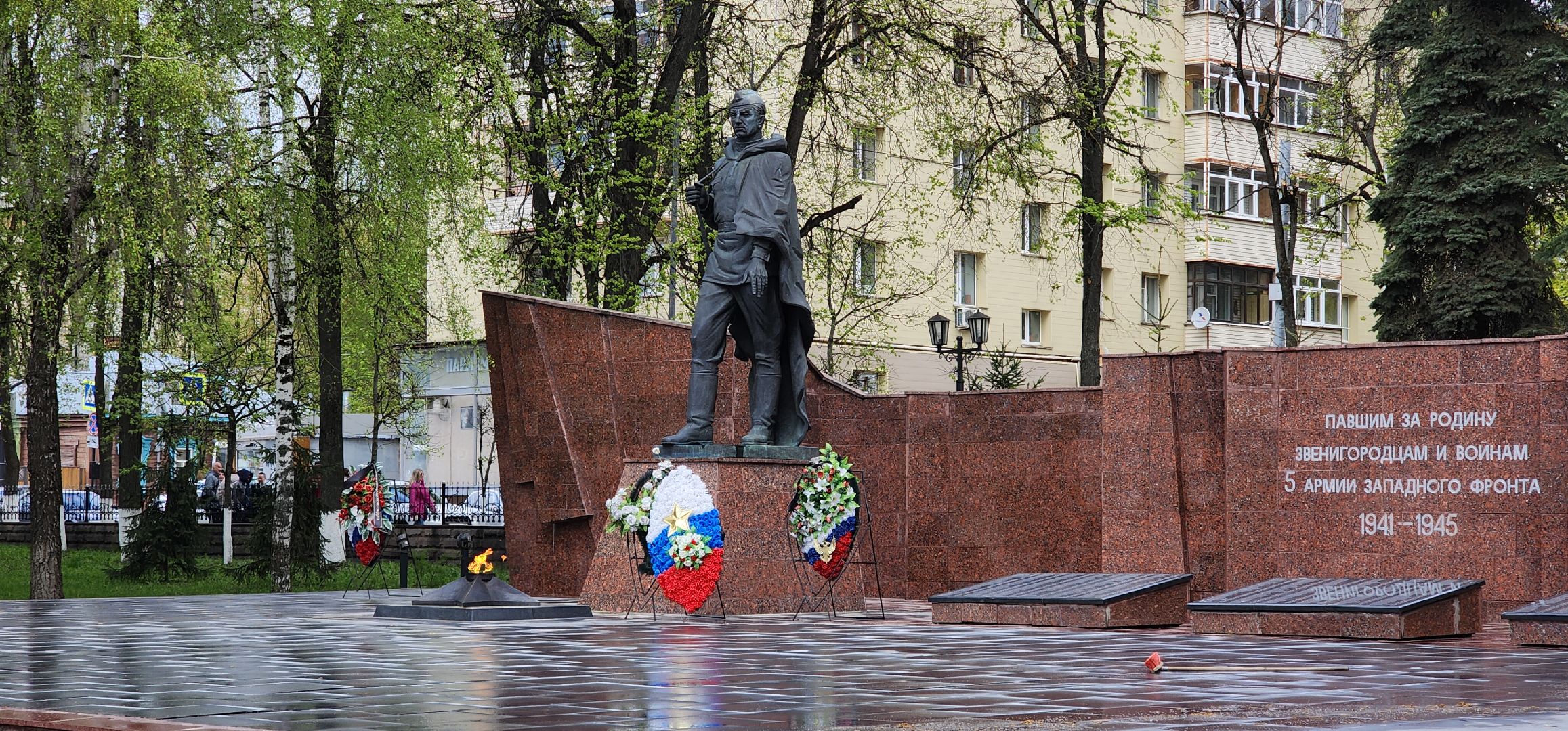 всероссийский субботник, волонтры звенигорода, 80-летие великой победы,