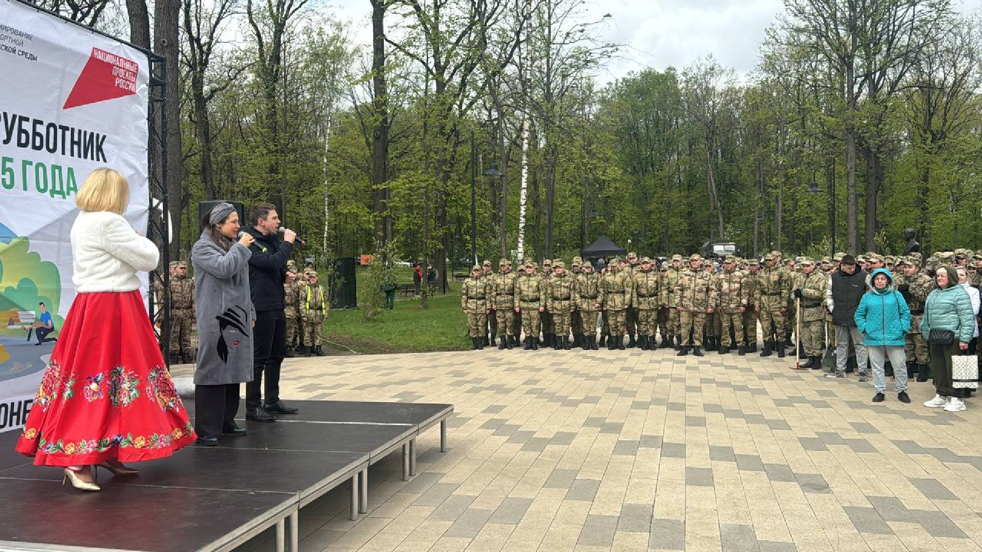 субботник, уборка, полевая кухня,