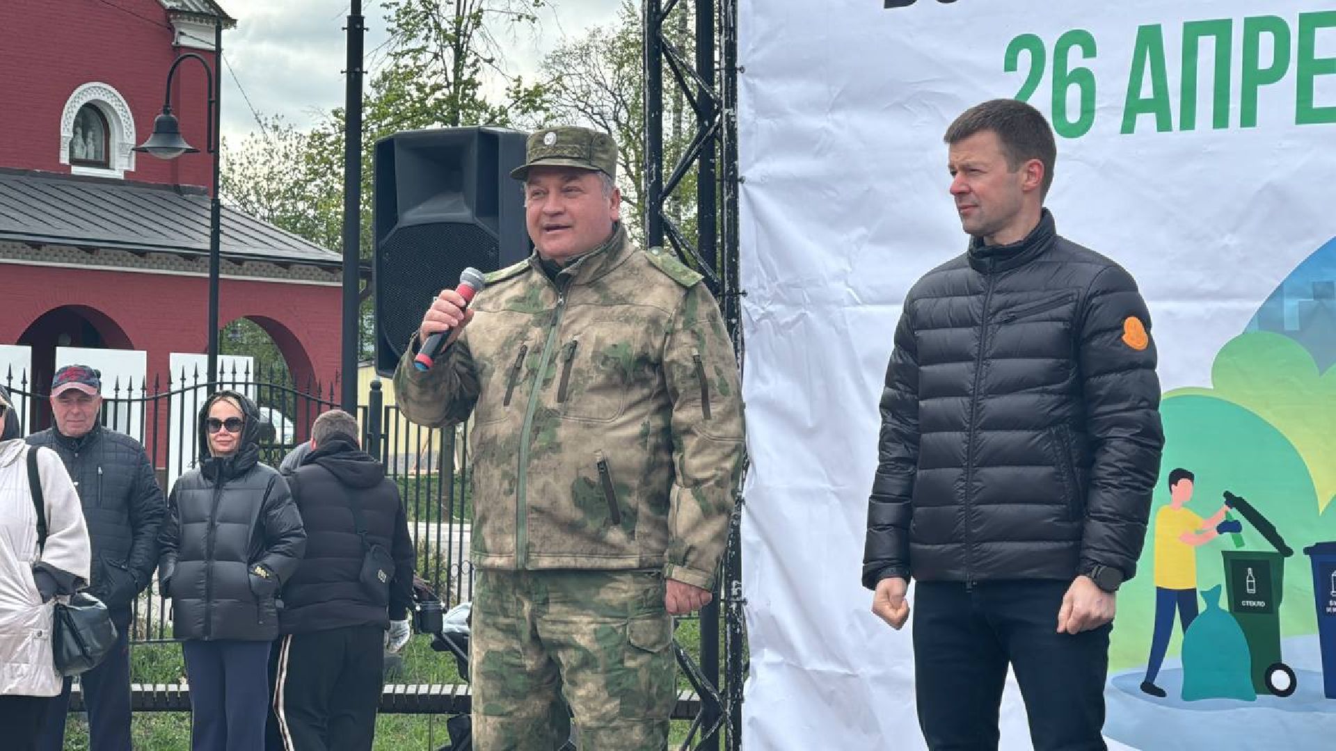 субботник, уборка, полевая кухня,