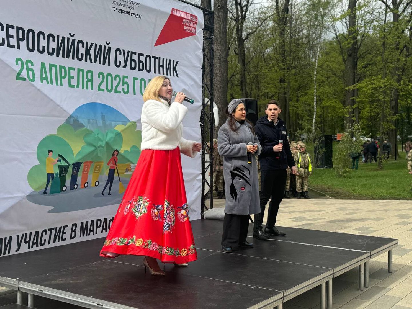 субботник, уборка, полевая кухня,