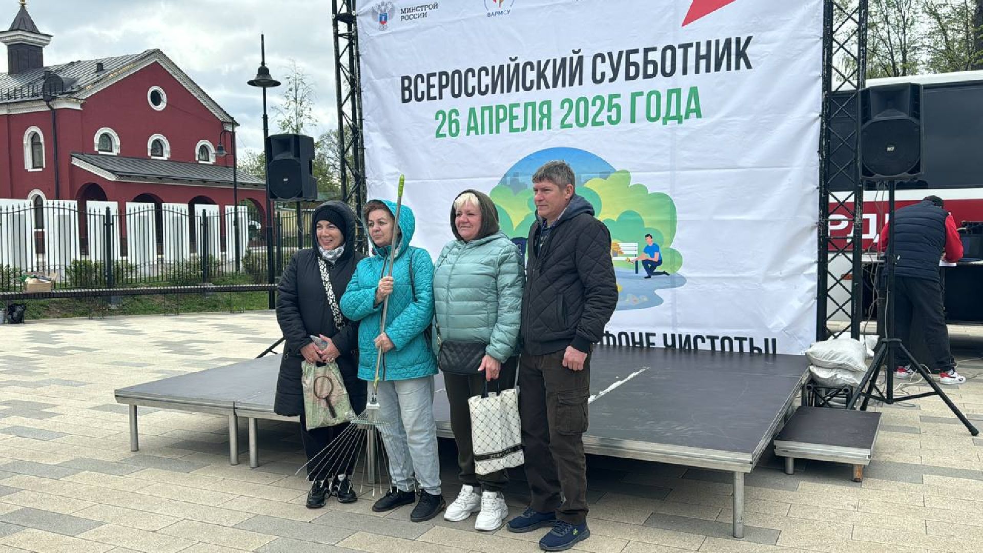 субботник, уборка, полевая кухня,