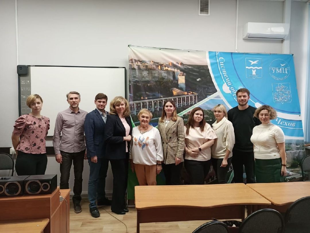 Учитель, образование, конкурс