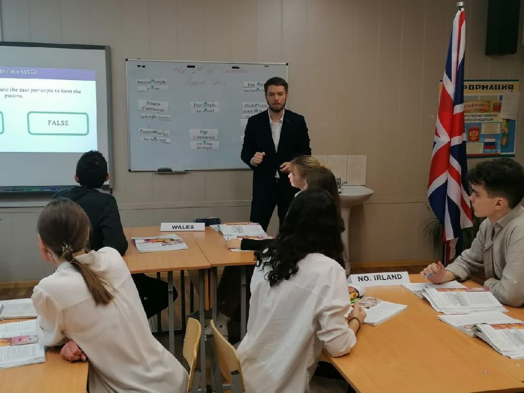 Учитель, образование, конкурс