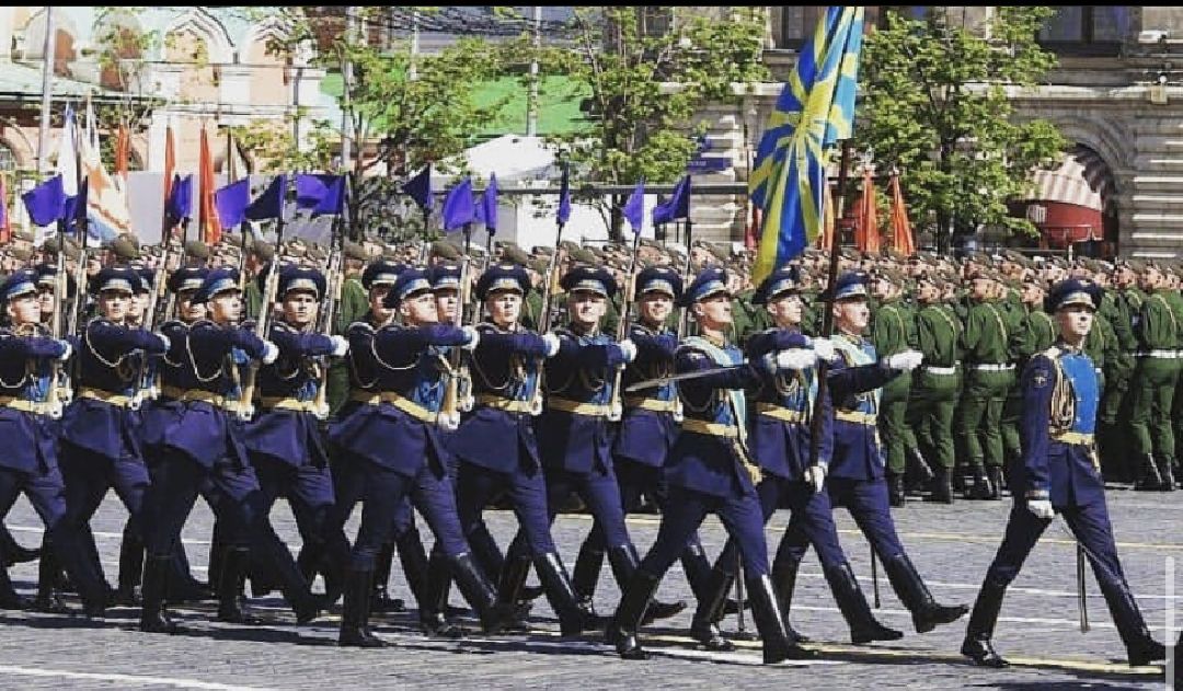 Учитель, образование, конкурс