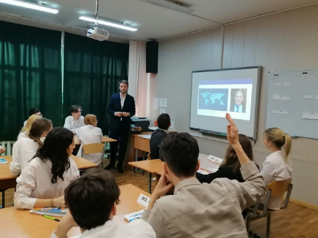 Учитель, образование, конкурс