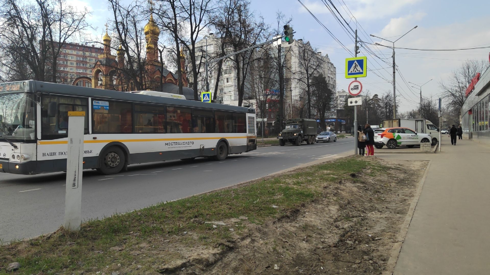 Пушкино, Пушкинский округ, самокаты, кикшеринг, электросамокат