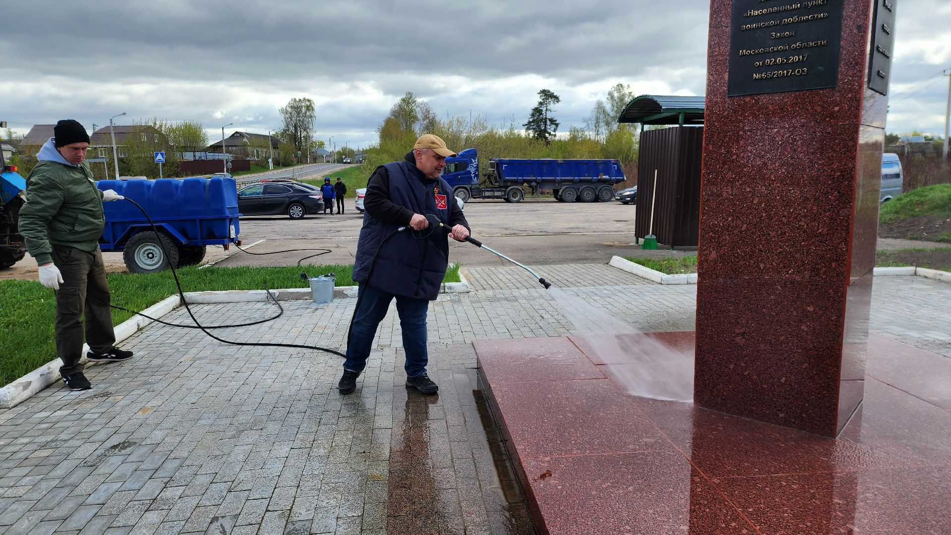 Руза, Колюбакино, населенный пункт воинской доблести, субботник, всероссийский субботник,