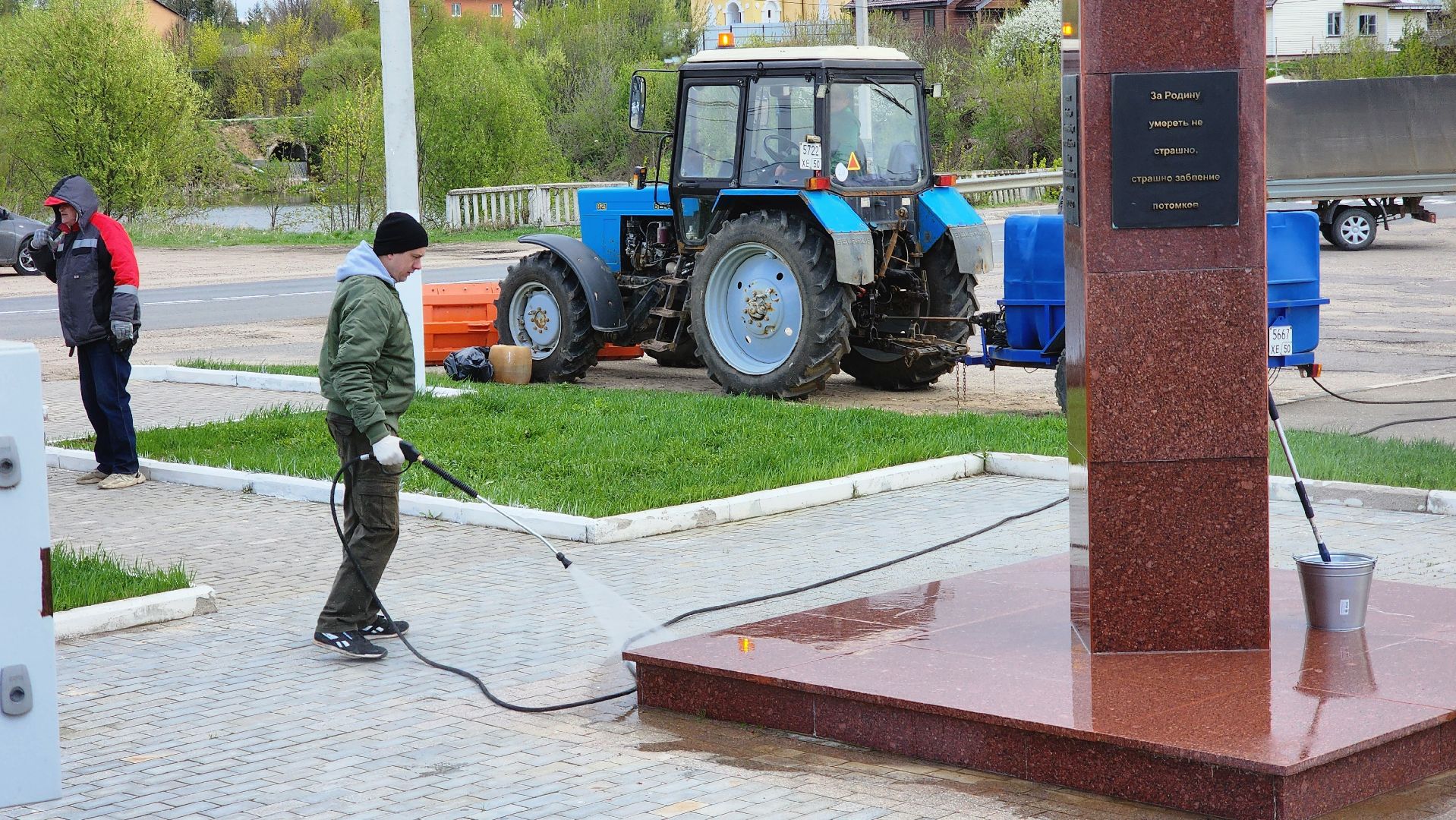 Руза, Колюбакино, населенный пункт воинской доблести, субботник, всероссийский субботник,