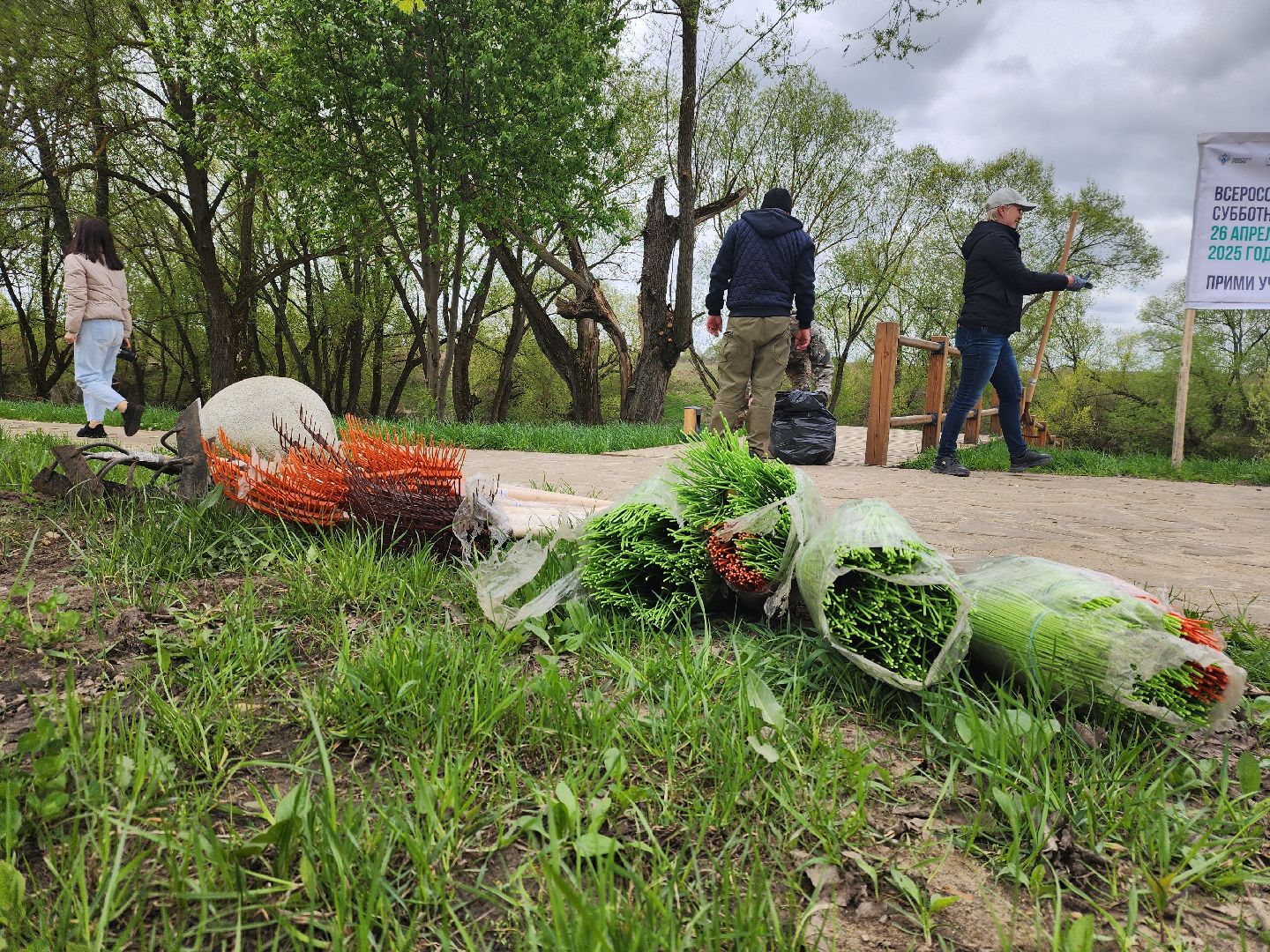Зарайск, Всероссийский субботник, 26 апреля, весенняя уборка,Субботник в Зарайске,