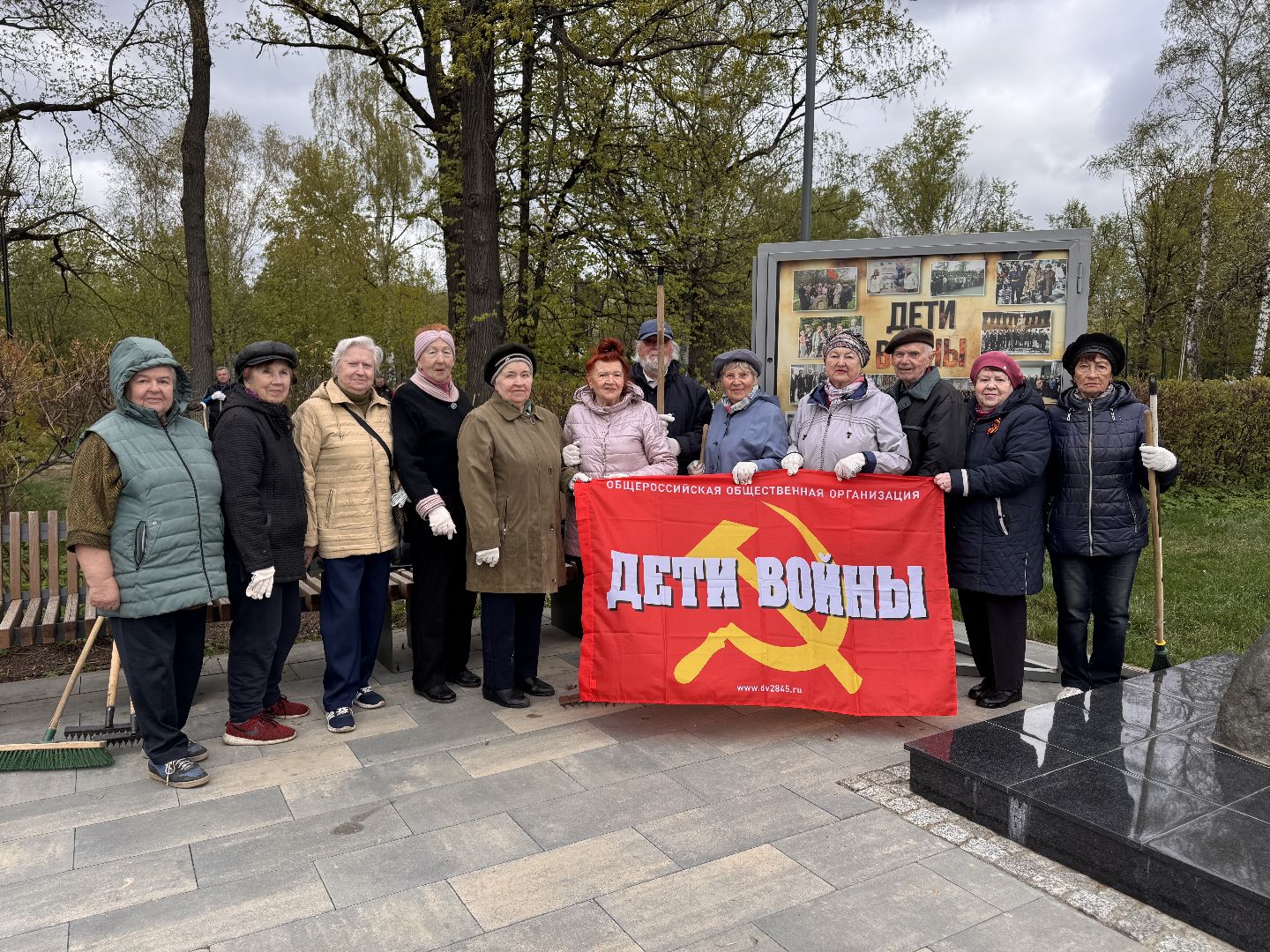 Одинцово, Памятник ликвидаторам аварии на ЧАЭС, ликвидаторы чаэс, Мемориал, МЮИ,