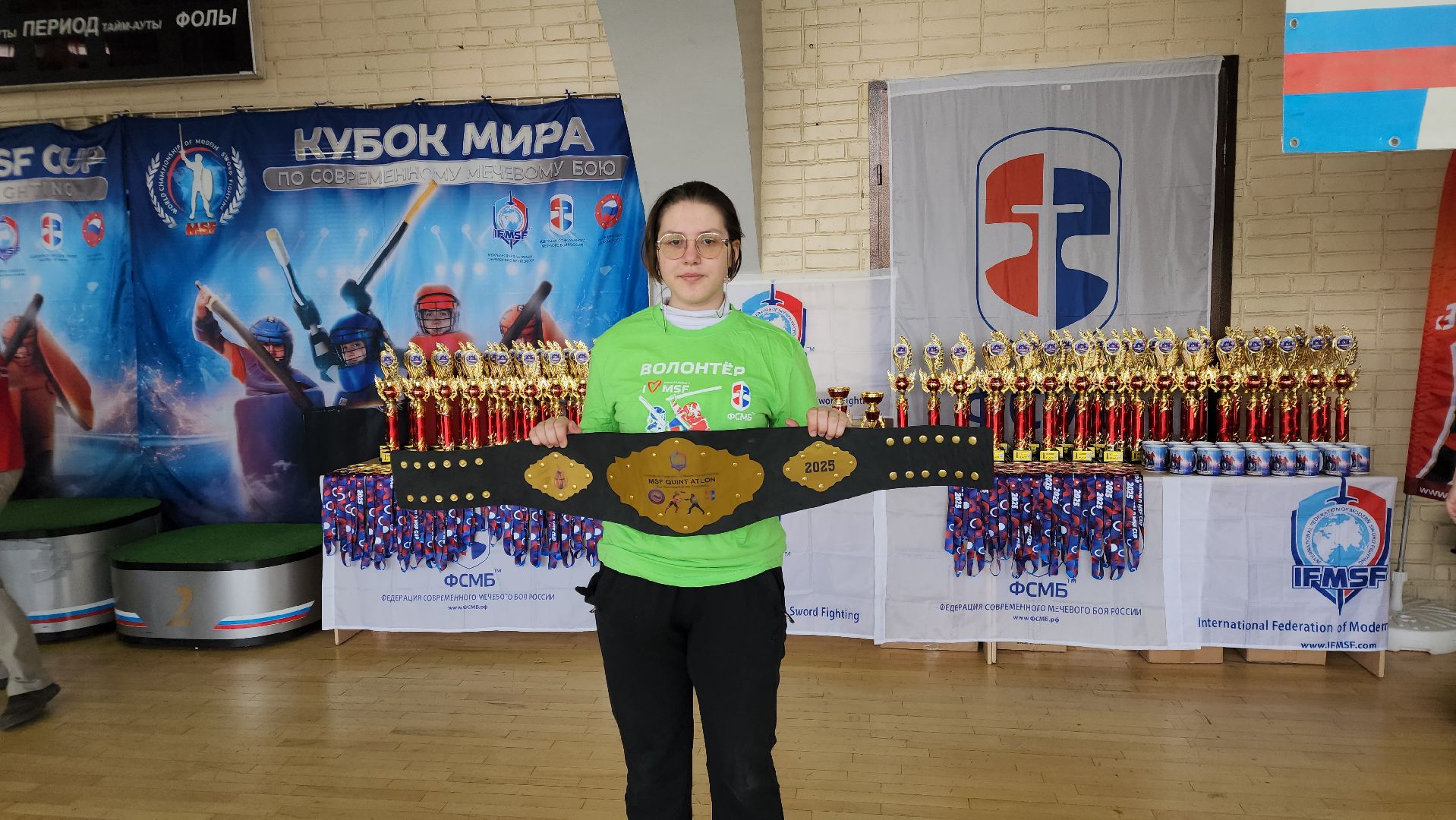 подольск, Мечевой бой, кубок мира,