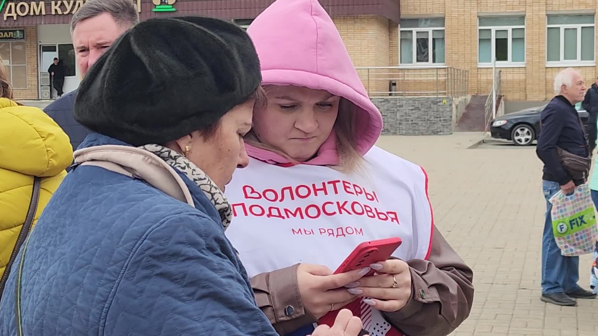 /mediabank_mount//69211/5f9a0657a3a8db8f34ac92e5ecf5ec8b.jpg