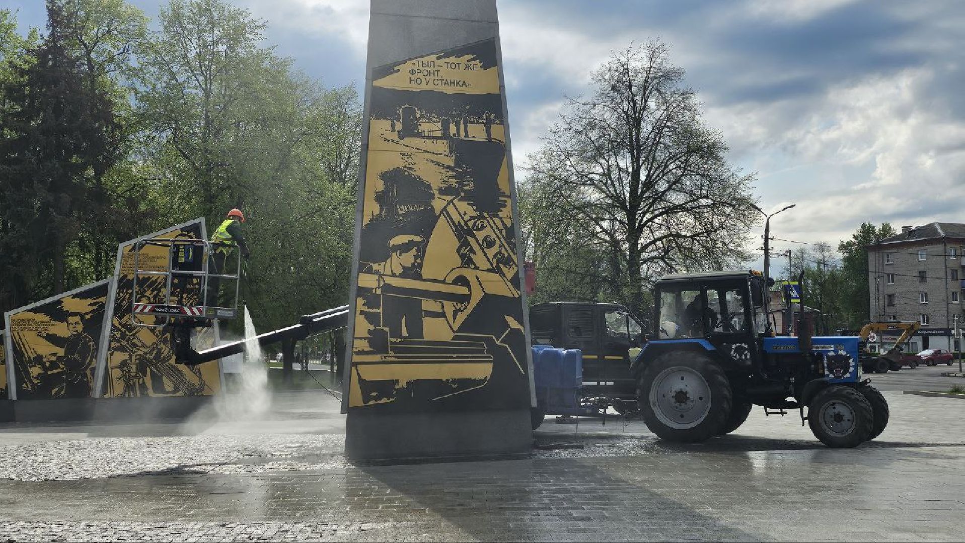 стела трудовой доблести, коломна, уборка,