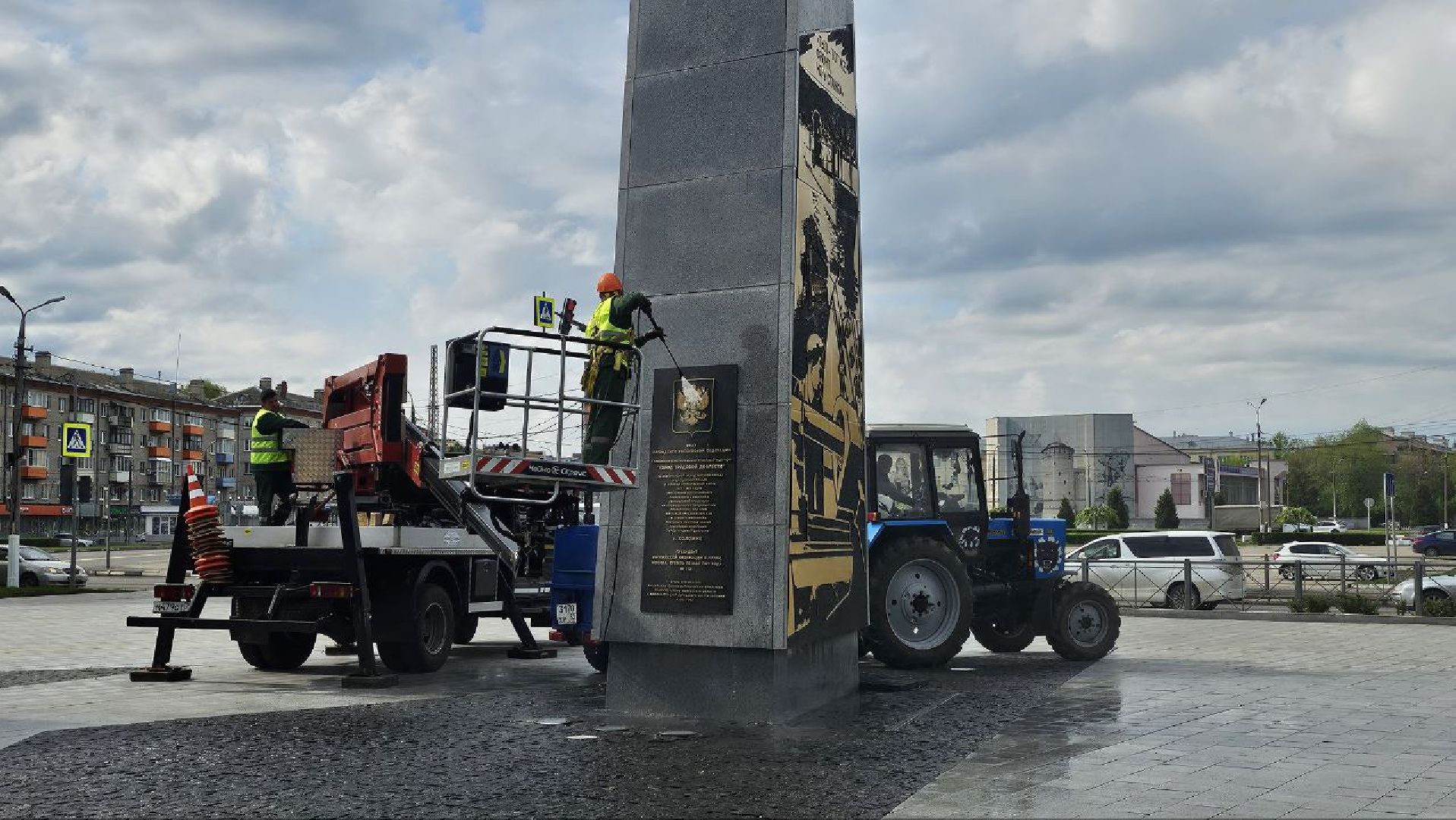 стела трудовой доблести, коломна, уборка,