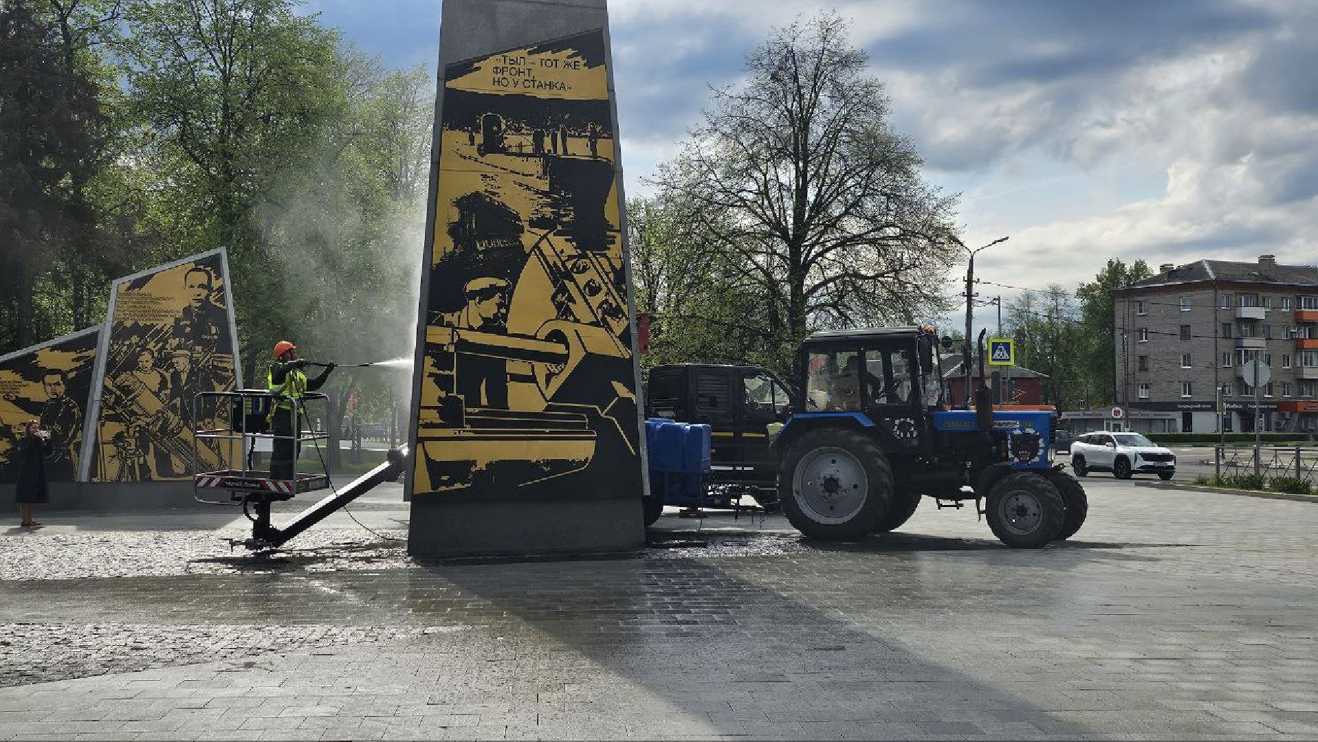 стела трудовой доблести, коломна, уборка,