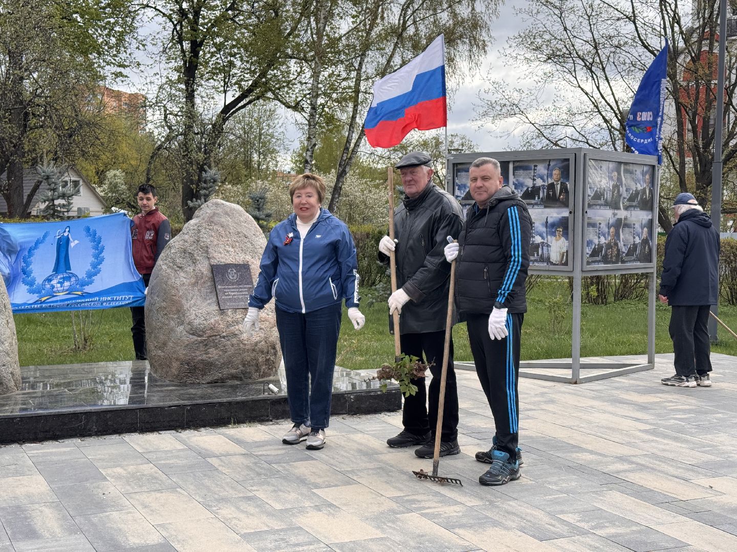 Ликквидаторы ЧАЭС, Одинцово, Субботник в Одинцово,