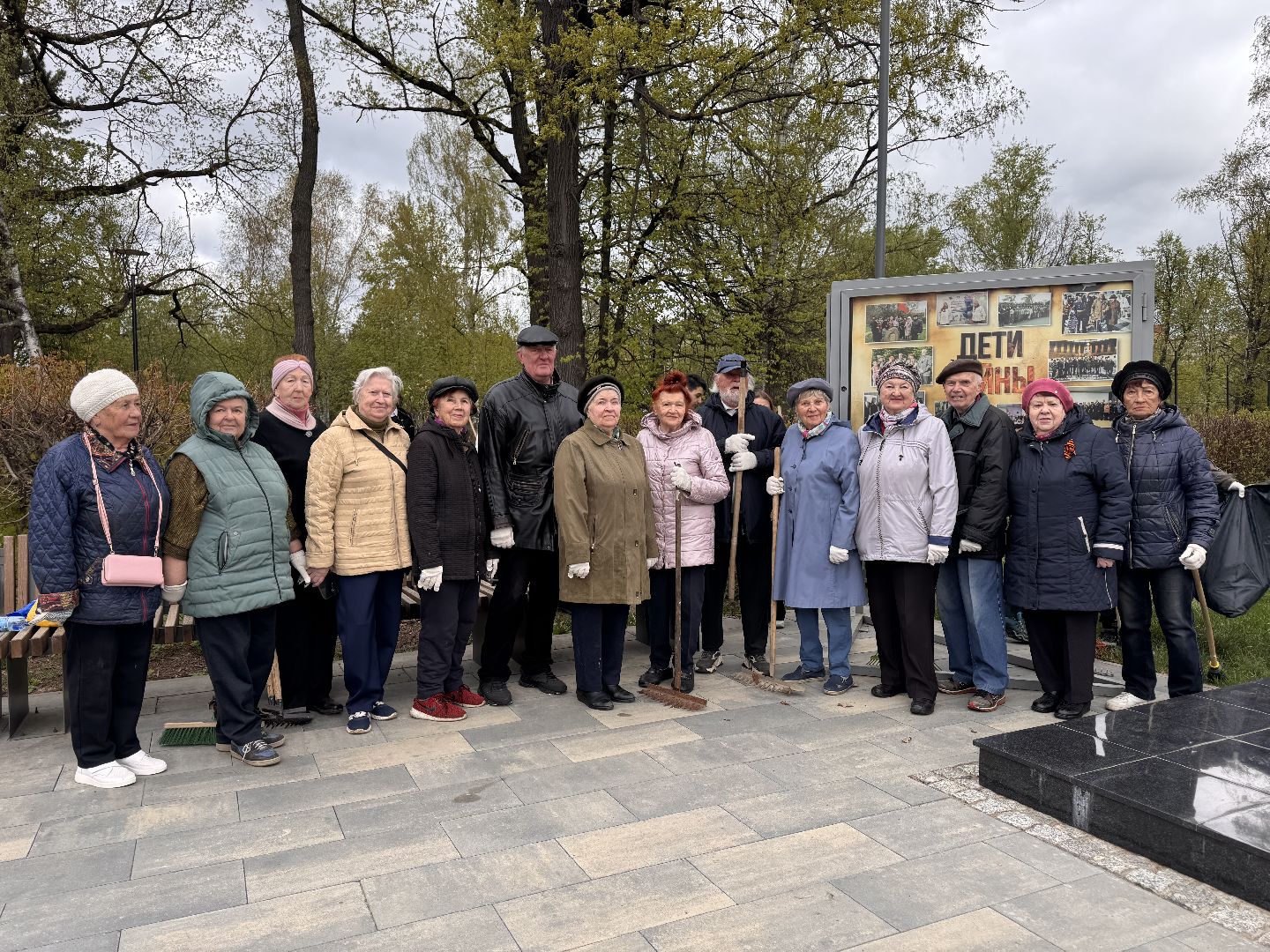 Ликквидаторы ЧАЭС, Одинцово, Субботник в Одинцово,