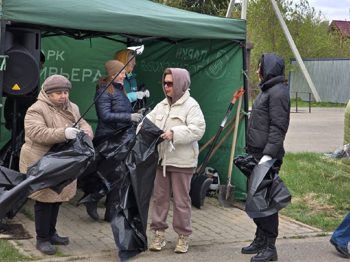 можайск, можайский муниципальный округ, подмосковье, субботник, общеобластной субботник, парк , городской парк, центральная площадка,