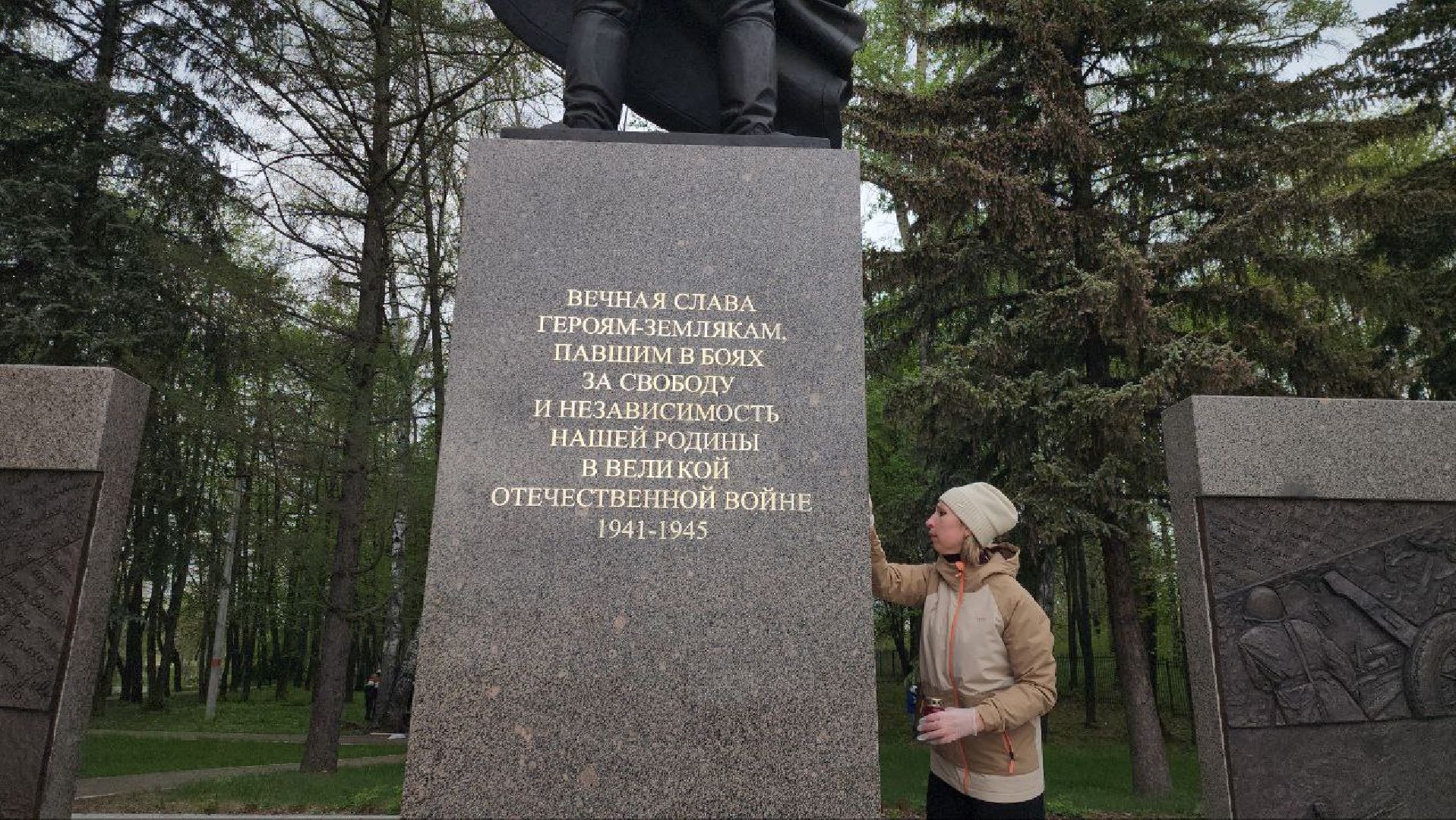 луховицы, аллея славы, всероссийский субботник, благоустройство,