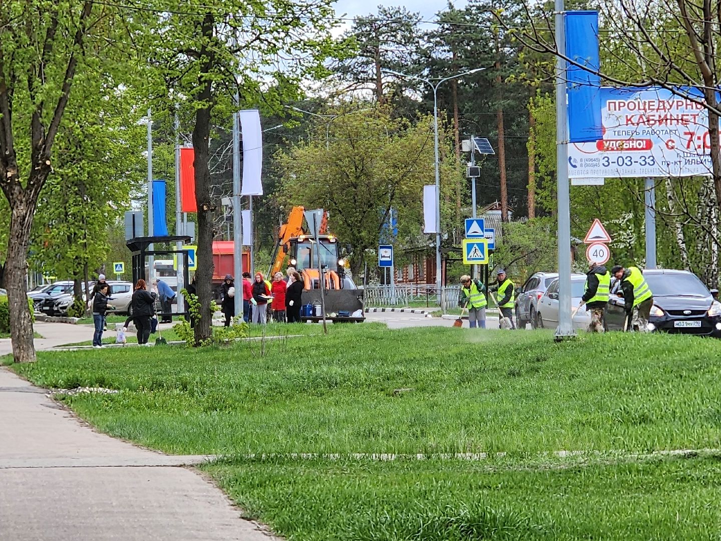 всероссийский субботник, шатурский округ, шатура, экологическая акция,