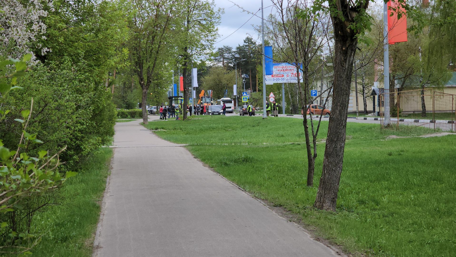 всероссийский субботник, шатурский округ, шатура, экологическая акция,