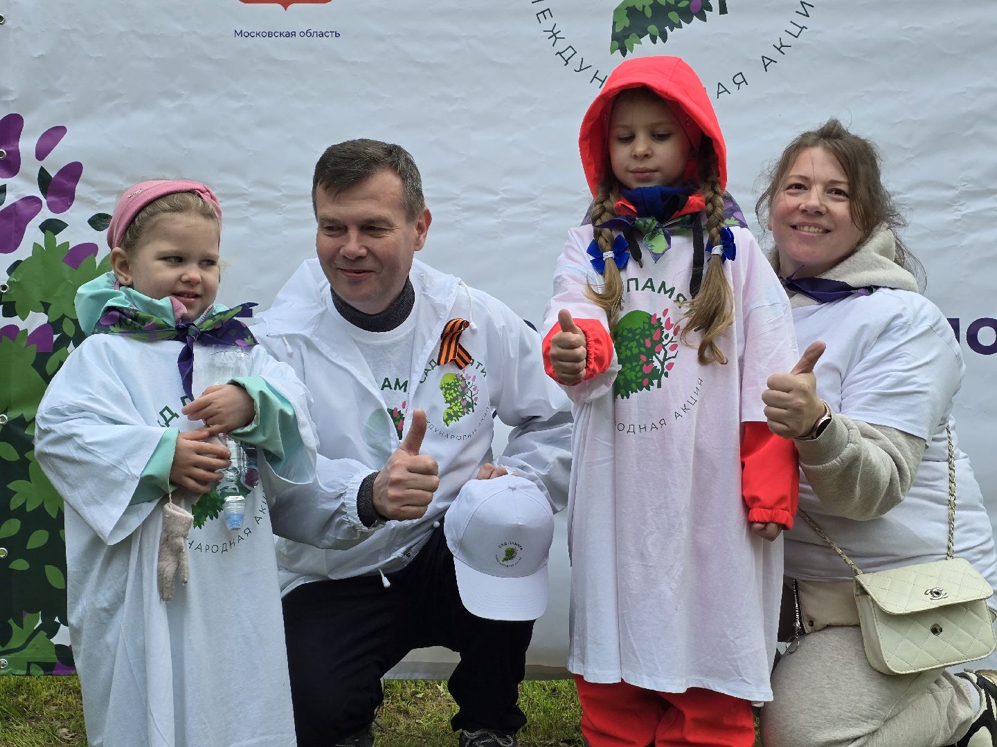 Коломна, парк мира в коломне, сад памяти, аллея славы,