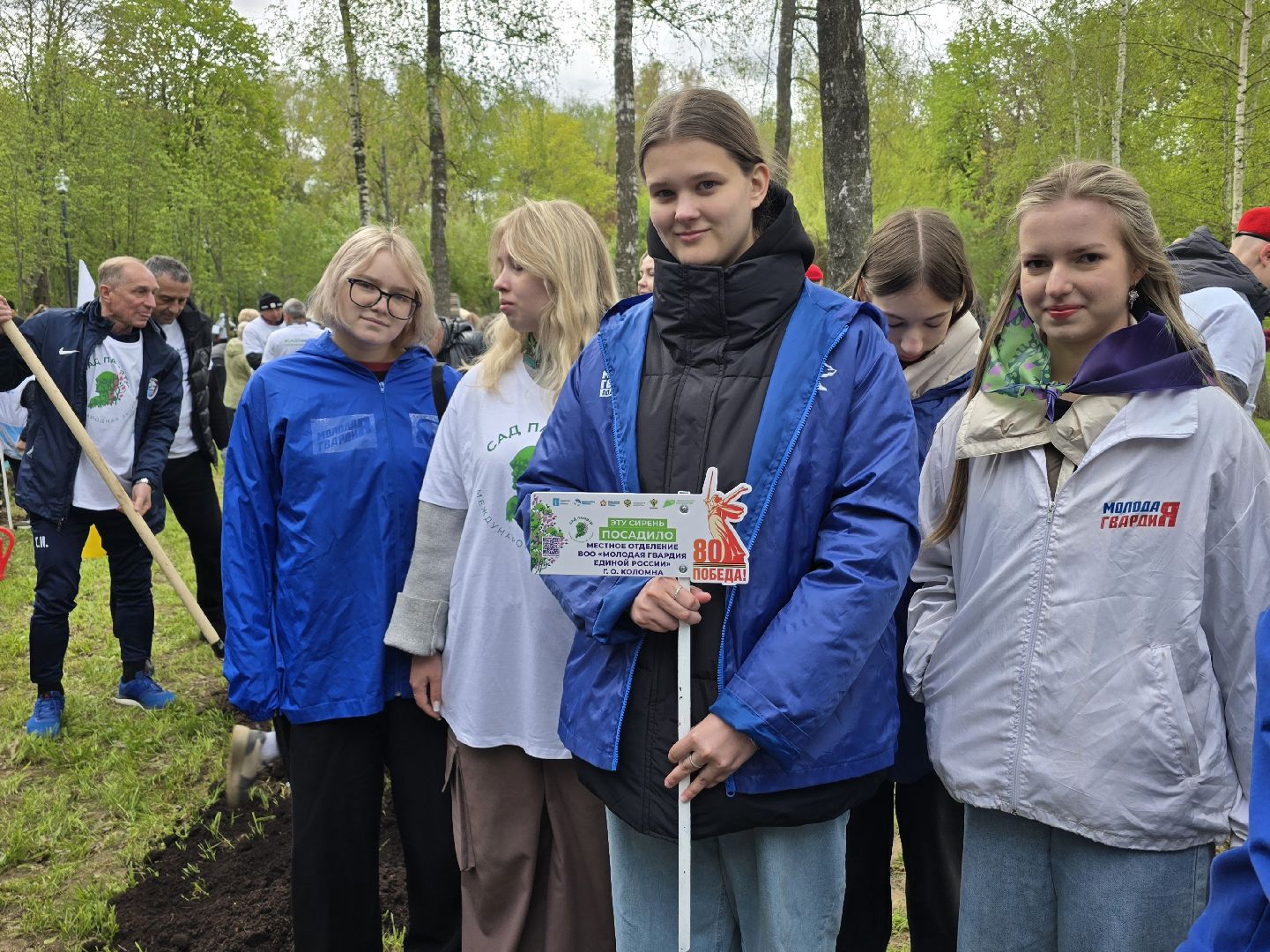Коломна, парк мира в коломне, сад памяти, аллея славы,