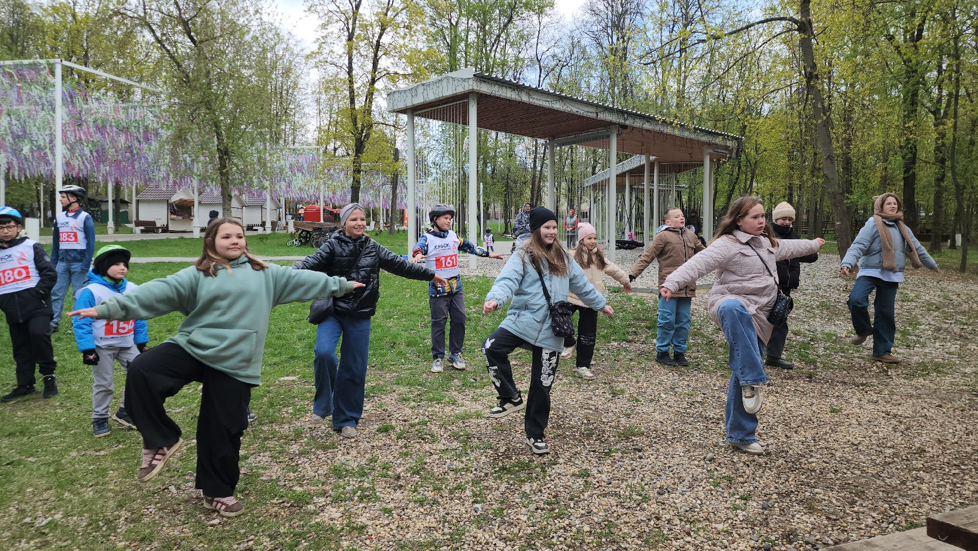 Парк,  Истра, Спорт,