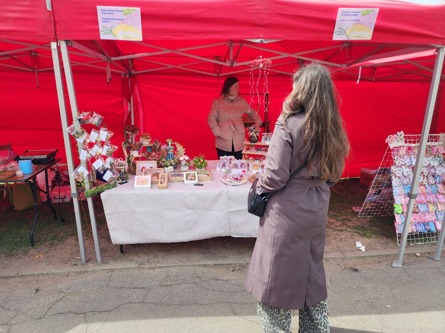 ярмарка вакансий, ярмарка мастеров, шатурский парк, шатура,