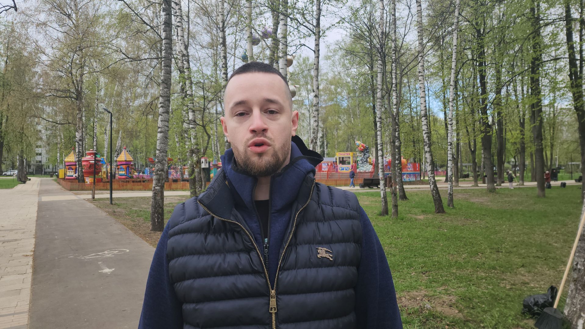 пушкино, субботник, уборка мусора,парки го пушкинский, волонтерская группа,