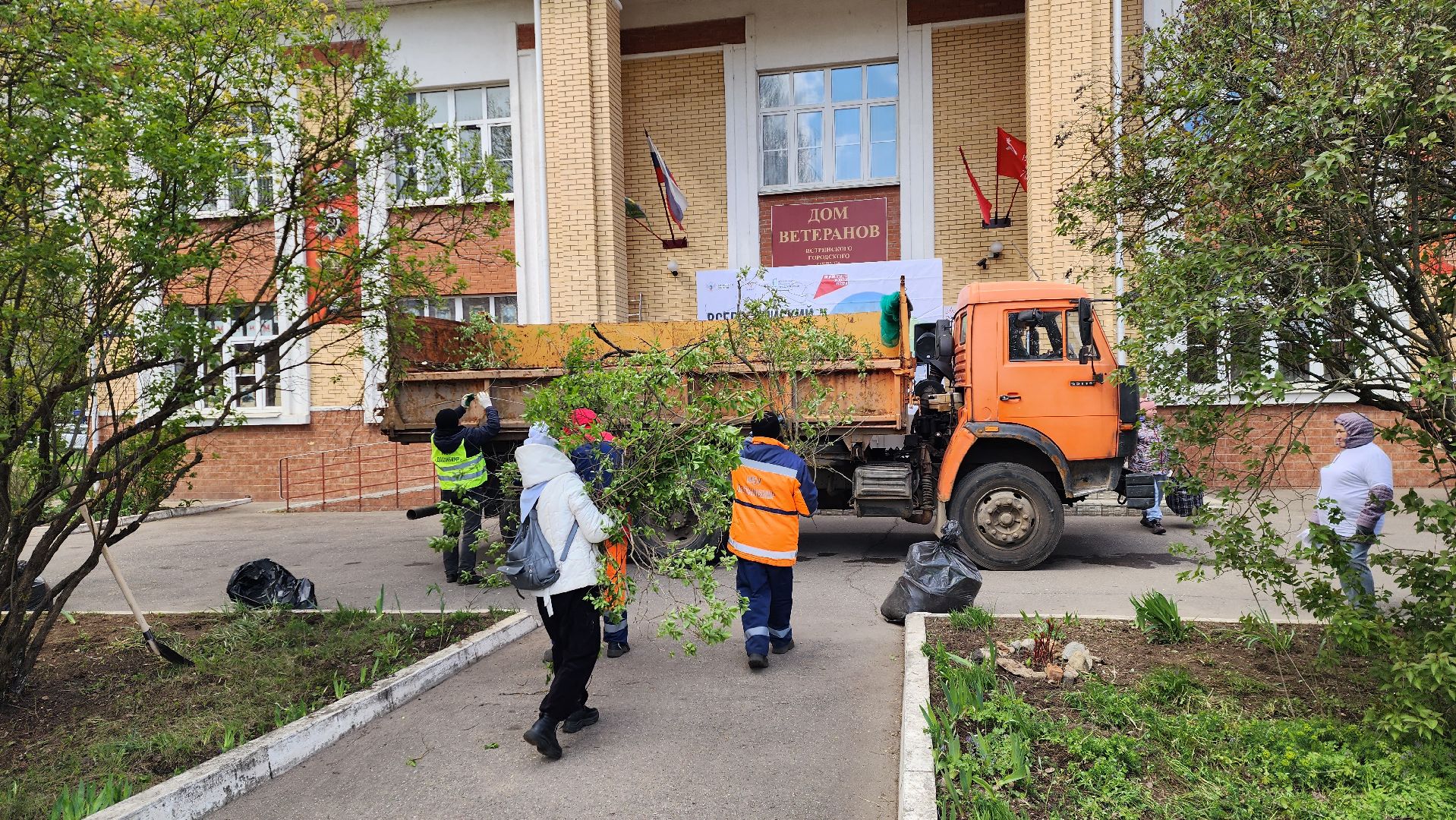 истра, субботник, общество,