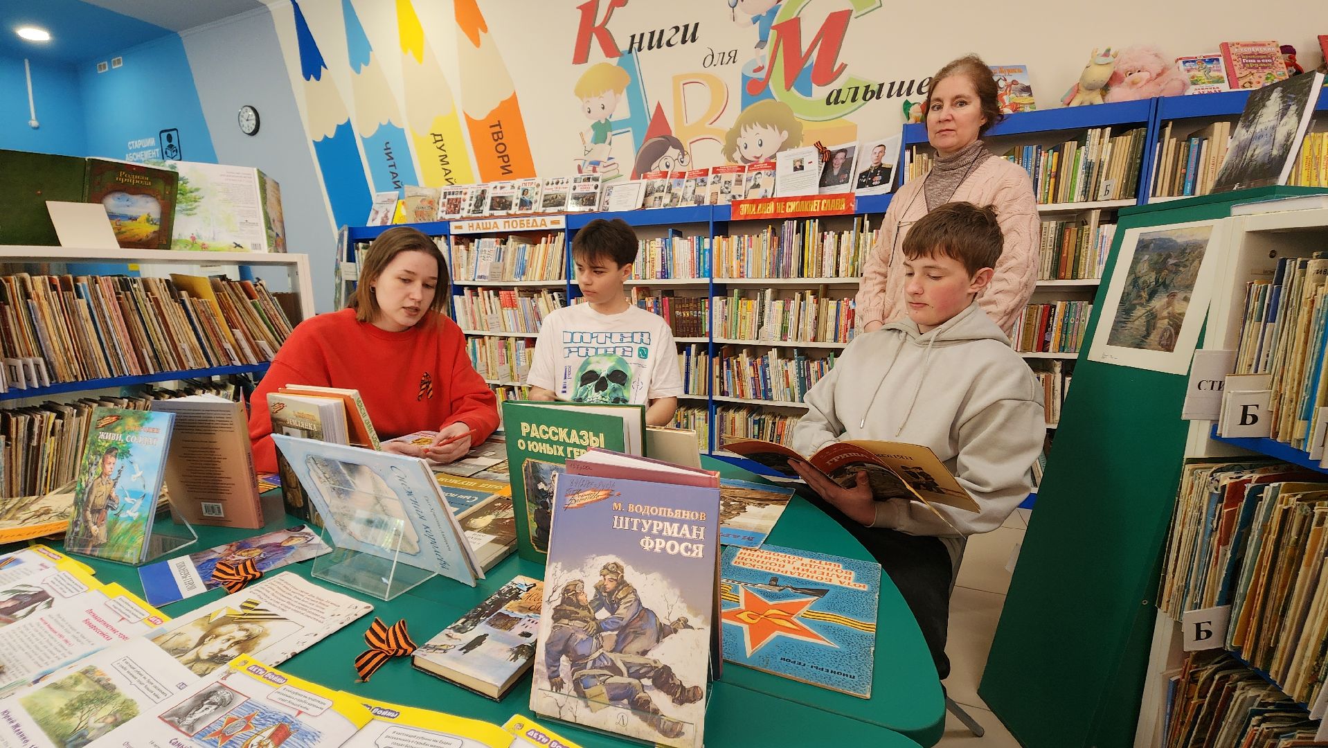 красногорск, день победы, библиосумерки,