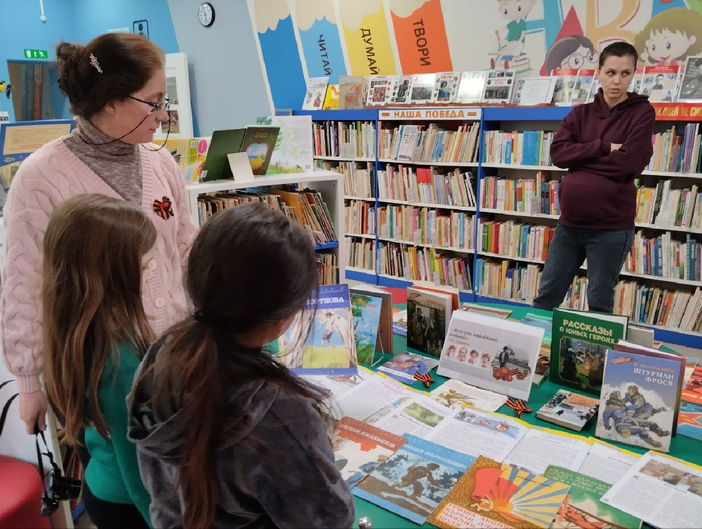 красногорск, день победы, библиосумерки,