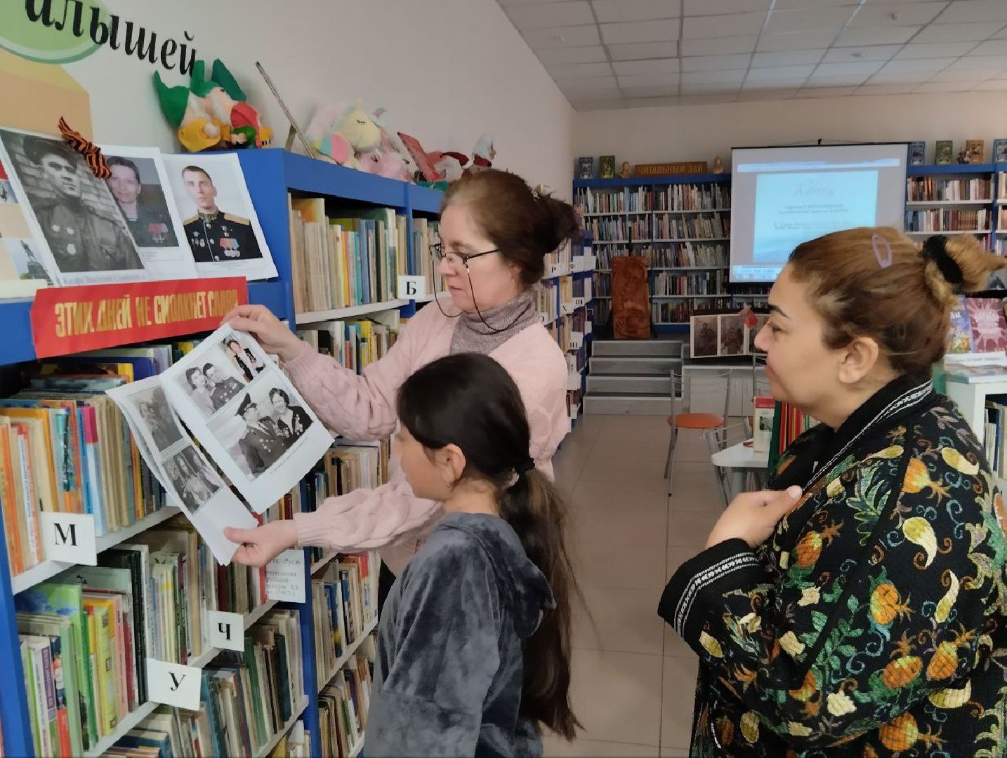 красногорск, день победы, библиосумерки,