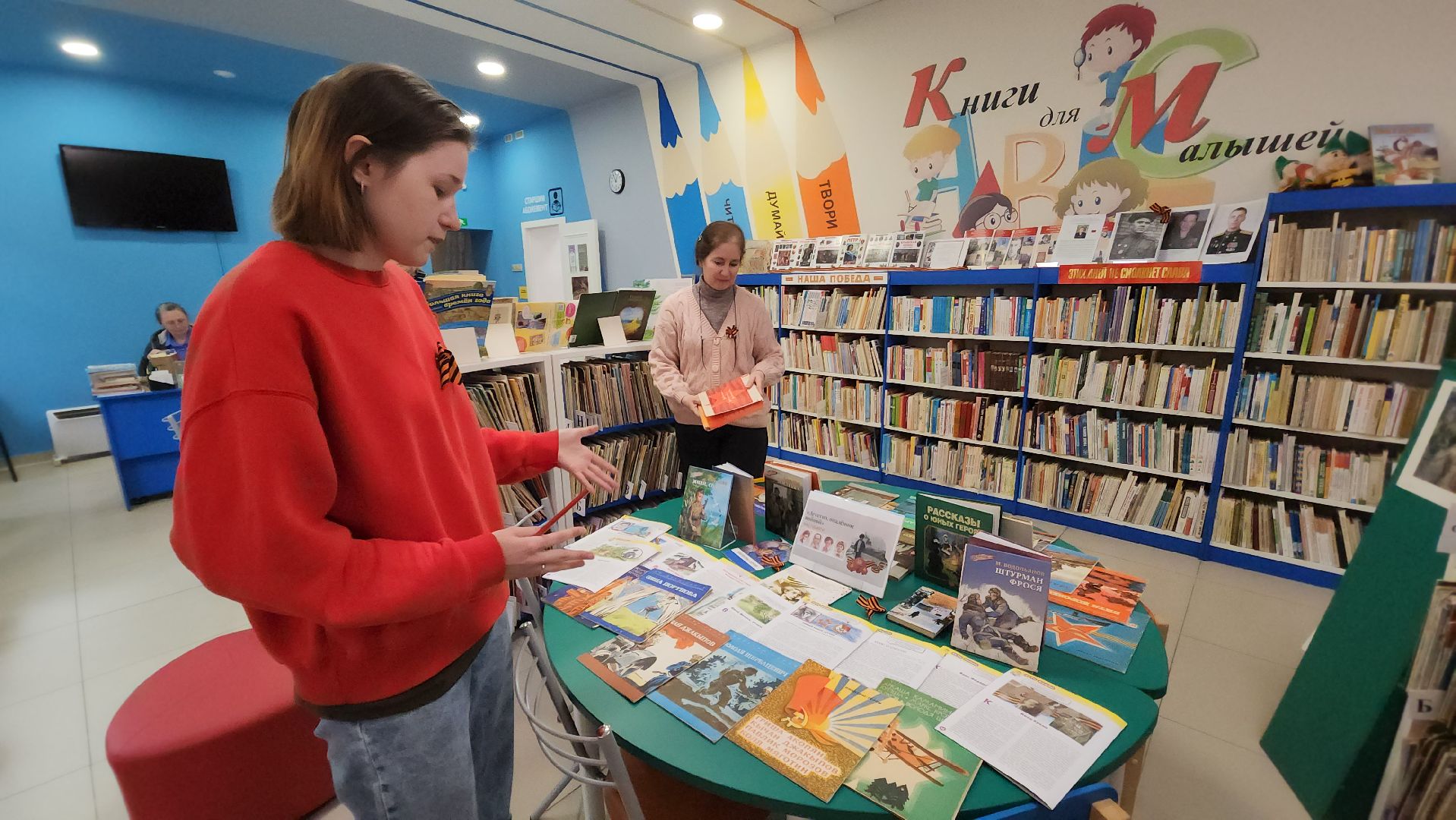 красногорск, день победы, библиосумерки,