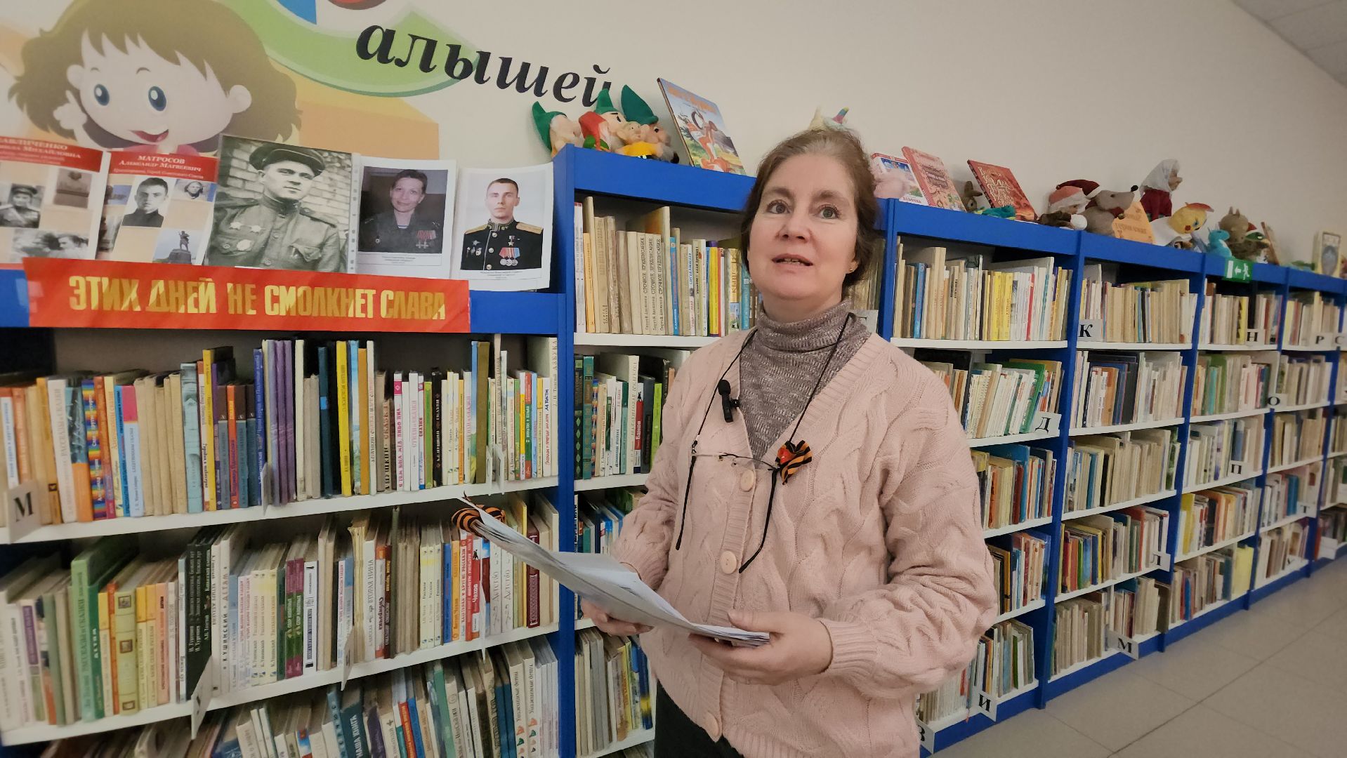 красногорск, день победы, библиосумерки,