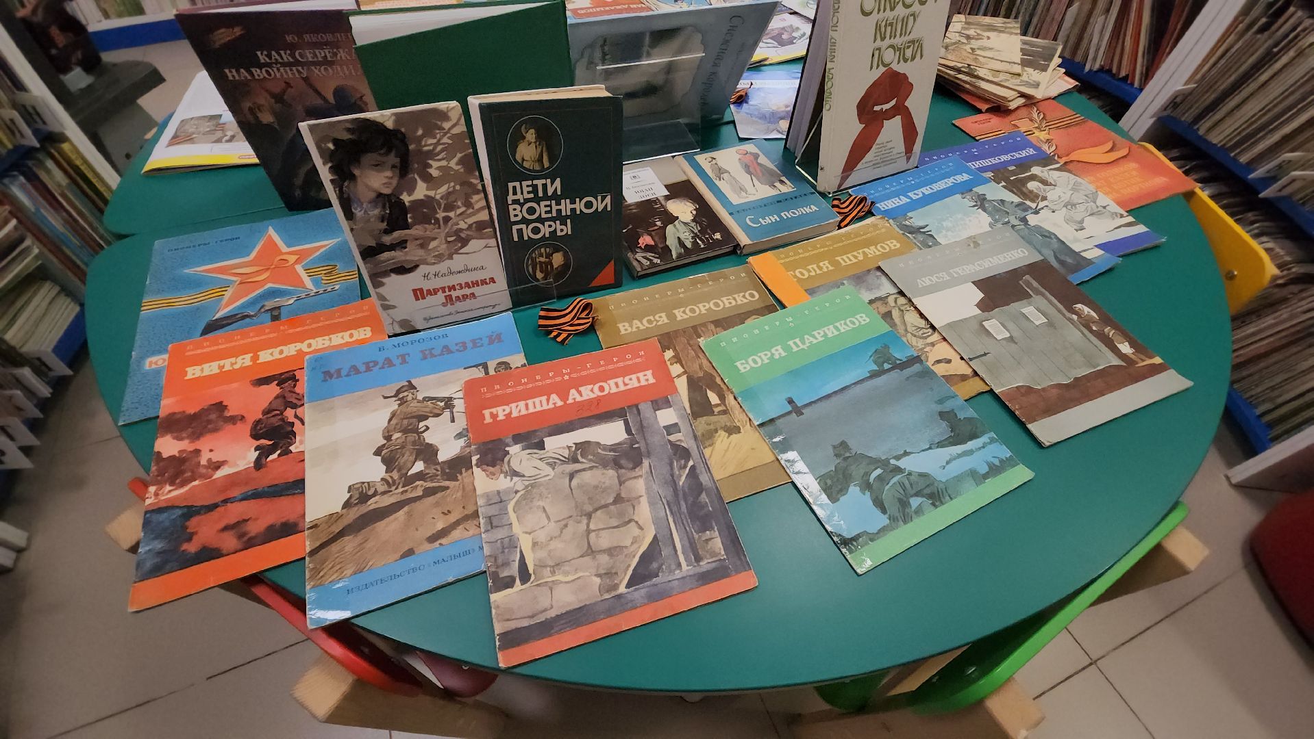 красногорск, день победы, библиосумерки,