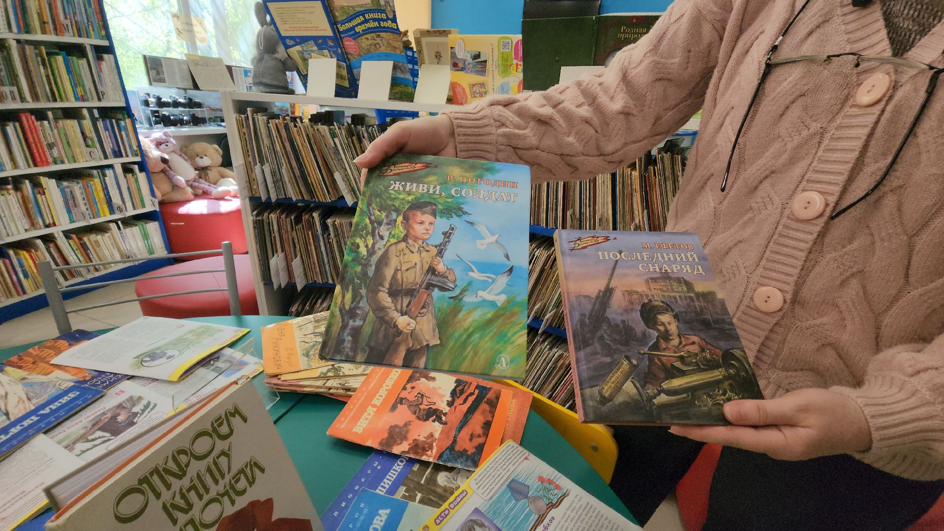 красногорск, день победы, библиосумерки,