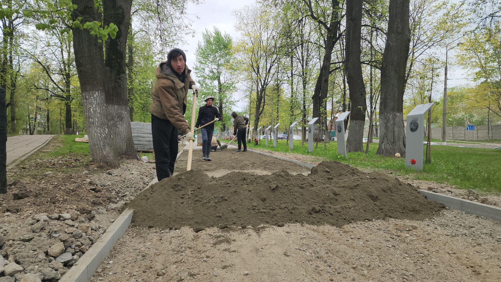 день победы, благоустройство, плитка,