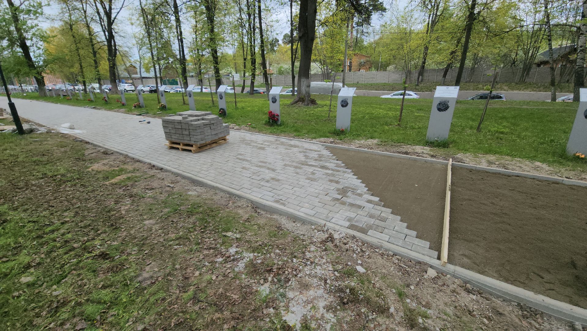 день победы, благоустройство, плитка,