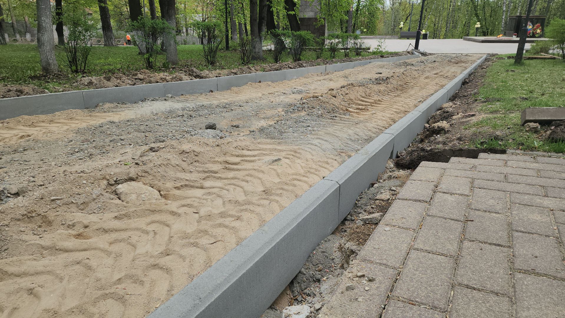 день победы, благоустройство, плитка,